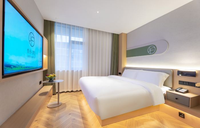 Jifen Qingchen Hotel