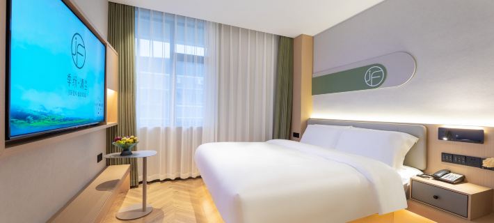 Jifen Qingchen Hotel Hotels in Lishui