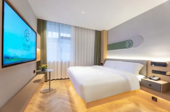 Jifen Qingchen Hotel Hotels in Downtown-Old District Of Liandu District