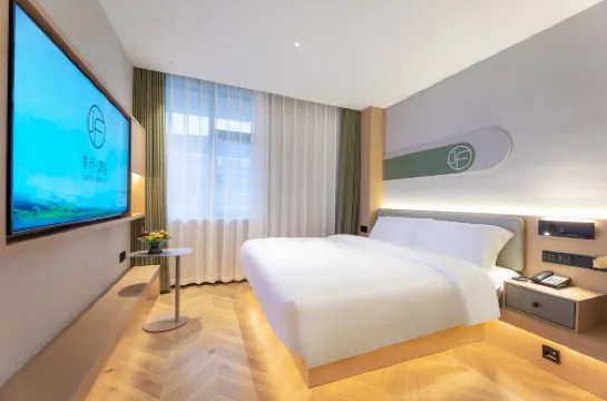 Jifen Qingchen Hotel