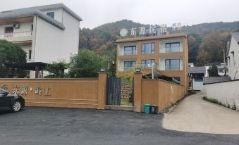 Dongyuan Homestay