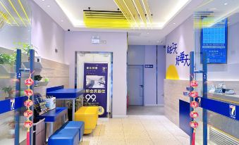 7Days Inn Hotel Kunming Railway Station Dayuecheng