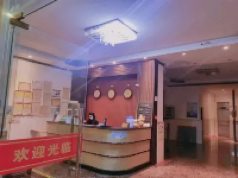 Chengmai Xiaofudan Travel Rental