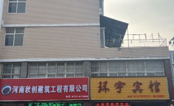 Changyuan Huanyu Hotel