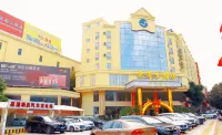 Quangang Hotel Hotel dekat Sanqing Modern City Commercial Street