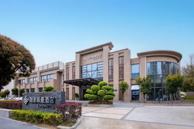 Xiamen Huli Yiho Hotel Các khách sạn ở Khu công nghiệp Hồ Ly