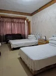 โรงแรมบีเจียเม่ย หลินไห่ - 2 ดาว