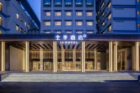 JI Hotel Government Affairs Center Hotel of Lu'an City