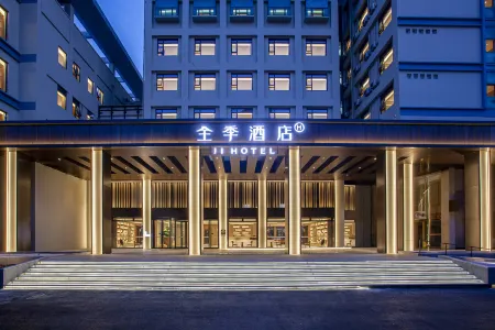 JI Hotel Government Affairs Center Hotel of Lu'an City Отели рядом со станцией Lu'an Railway Station