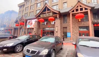 Shuiyifang