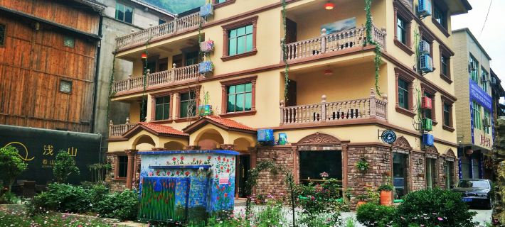 QSHAN GALLERY HOTEL Hotel a Contea di Youyang