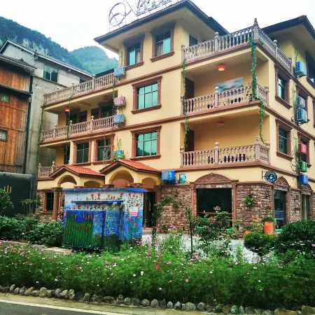 QSHAN GALLERY HOTEL