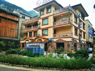 QSHAN GALLERY HOTEL Các khách sạn ở Dậu Dương