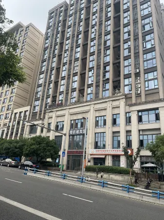 Chongqing Jiangbei Ruxinju Hotel