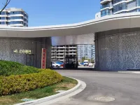 Rongcheng Ronghai Fubai Homestay