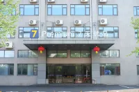 7 Days Premium Wuhan Wujiashan Economic Development Zone Store Hotel in zona Wuhan Gonglu Port