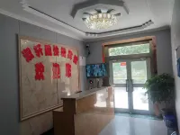 Luntai Yuge Express Hotel