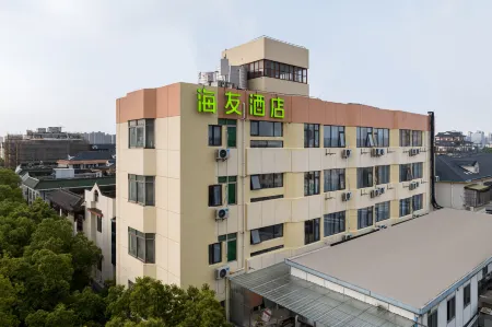 Hi Inn Hotel (Shanghai Fengxian Nanqiao Guhuayuan) Отели рядом с достопримечательностью «Shanghai Second Polytechnic University Nanyang Teaching Department»