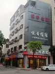 Yuexi Business Accommodation