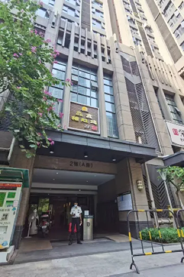 Guangzhou Liman Homestay (Wanshengwei Metro Station Pazhou Convention and Exhibition Center)