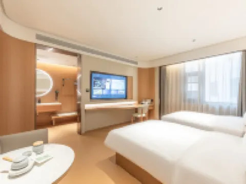 JI Hotel (Linxia Bafang Shisanxiang) Hotels in Linxia