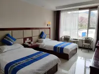 Qilian Chengfu Business Hotel