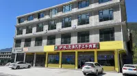 Songpan Yueke Yunju Homestay (Songpan High-Speed Railway Station) Hotel in zona Sichuan Baiyang Nature Reserve