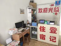 Lijie Hotel