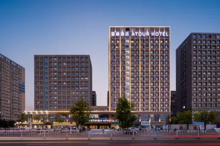 Atour Hotel Tianjin Zhongbei Industrial Park Xinke Road Отели рядом с достопримечательностью «Zhonghuan Information College Tianjian University of Technology»