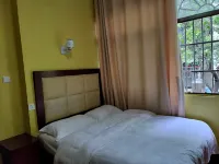 Changsha Wanfu Hotel