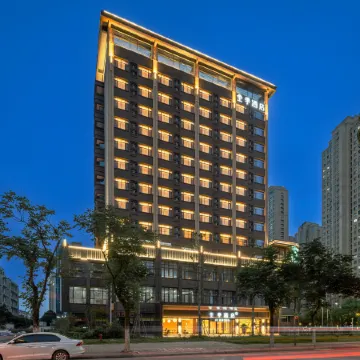 JI Hotel (Bengbu City Government)