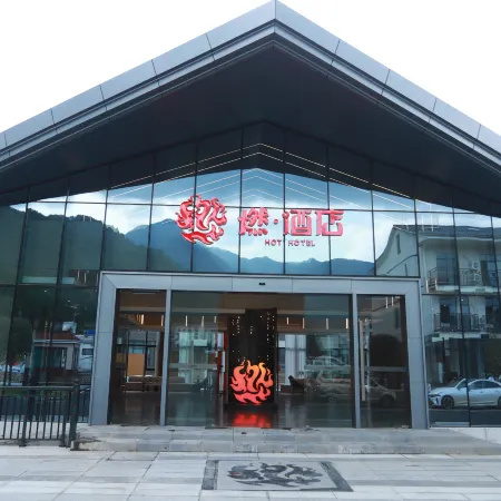 Wugongshan Ran Hotel