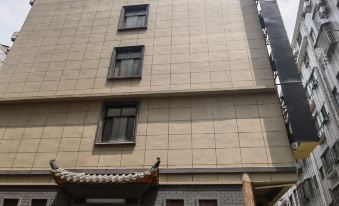 Fuliang Jirui Hotel