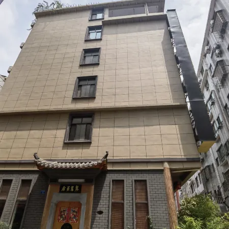 Fuliang Jirui Hotel