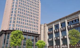 Qifa Business Hotel (Fengjie High Speed Railway Station Branch)