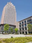 齊發商務賓館（奉節高鐵站店）