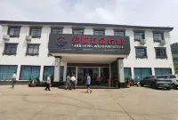 舒城五顯賓館 萬佛湖風景區-大佛附近的飯店