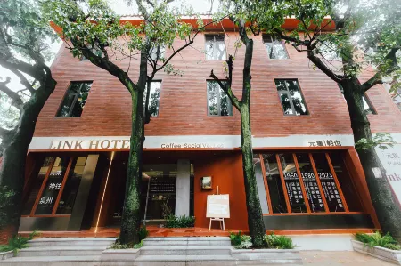 Link Hotel Отели рядом с достопримечательностью «Jiuguanyi Gujie Alley»