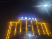 Danfeng Hotel