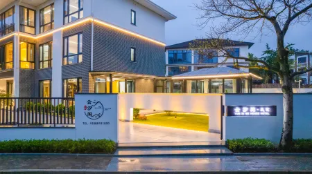 Yunxiao Pavilion Changxing Leisurely Light Luxury Holiday Meishu Отели рядом с достопримечательностью «Xinsijunsuzhejunqu Memorial Hall»