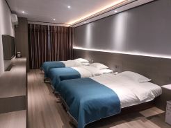 Wei'an Hotel (Ankang Airport Branch)