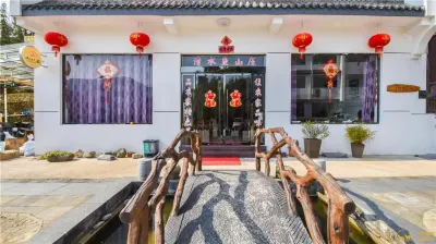 Kaihua Qingshuiyu Mountain Villa Hotels near Xiashan Ancient Village