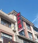 Wuyi Zhexiang Homestay (Hot Spring Town) - pemandangan pegunungan