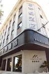 화만 호텔(링바오 문화광장） 링바오 장거리 버스 터미널 주변 호텔