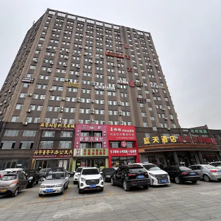 Everlasting Light Luxury Self-service Viewing Homestay (Hunchun Lantian Building)