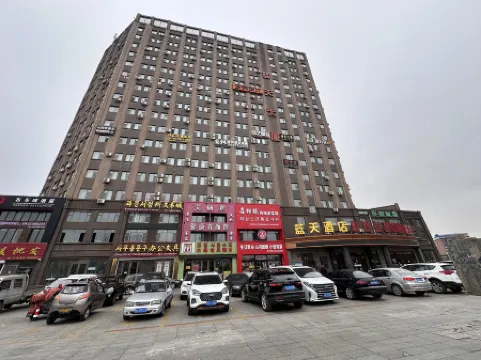 Everlasting Light Luxury Self-service Viewing Homestay (Hunchun Lantian Building) Отели рядом с достопримечательностью «Yanbian University(Hunchun Campus)»