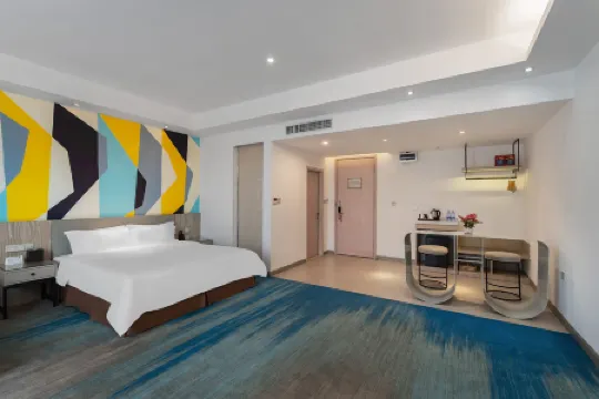 Kaisa Keyu Hotel (Shenzhen East Railway Station Buji Subway Station)