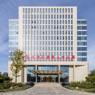 通泰人才公寓（天津北辰開發區店） 鄰近小店的酒店