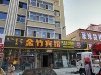 Golden Bamboo Hotel