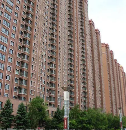 Yunshanghuakai Homestay Отели рядом с достопримечательностью «Heilongjiang Vocational and Technical College of Construction»